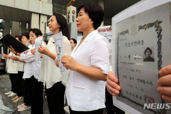 [196호] 불법 의료 행위 강요 거부··· 간호사 업무 명확화 시급