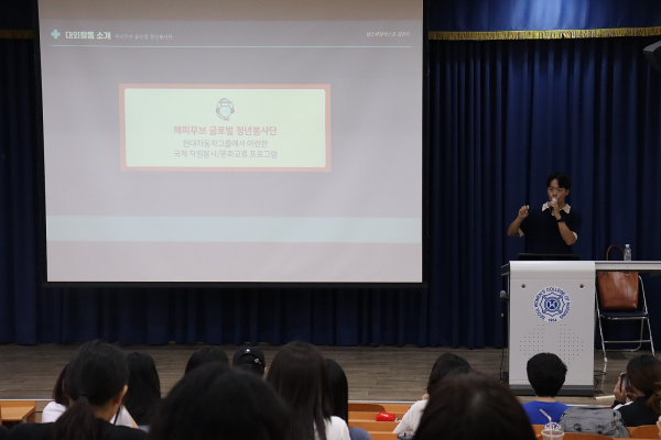 [197호] ‘널스타일리스트’ 김진수 간호사가 들려주는 수술실 이야기