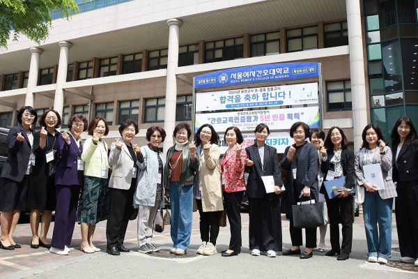 [199호]동문 간담회, 소중한 인연을 이어가다