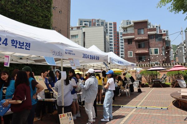 [200호] 2024 대동제 ‘Oasis’, 반짝이는 우리들을 위한 축제